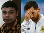 Аргентиний ФАНАТ амиа хорложээ worldcup_russia_argentin