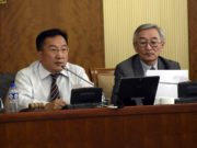 Зээлийн хүүг бууруулах стратеги боловсруулах ажлын явцын талаархи мэдээлэл сонслоо zeeliin huug buuruulah strateg