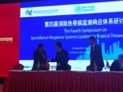 БНХАУ-тай Зоонозын өвчний чиглэлээр хамтран ажиллана zoonoziin_owchin_sudlal