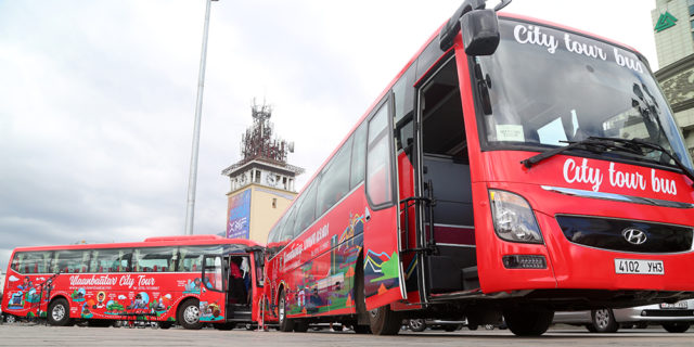 “Ulaanbaatar City Tour” bus