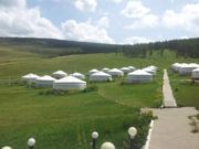 Хотоос холгүй АМРАЛТЫН ГАЗАР хайж байна уу… amraltiin gazruud