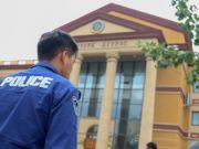 БЗД-ийн ЗДТГ-ын дарга Б.Амартүвшин яаралтай хагалгаанд оржээ! bayan-zurh-duurgiin-zasag-darga-amartuwshin