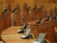 УИХ-ын ээлжит бус чуулганыг зарлан хуралдуулах тухай албан бичигт… eeljit_bus_chuulgan