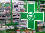 Эмийн сангуудын тусгай зөвшөөрлийг түдгэлзүүллээ emiin_san