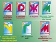 Автомашины 7 төрлийн зөвшөөрөл олгогдоно naadmiin_zowshoorol