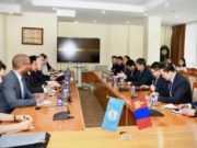 ОУВС-аас томилогдсон ажлын хэсгийнхэнтэй уулзлаа olon-ulsiin-valutiin-san