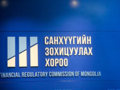 СХЗ: Даатгалын банкны зуучлагчийн шалтгалтад 29 иргэн тэнцлээ sanhuugiin_zohitsulah_horoo