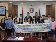 Сурагч солилцоогоор 42 хүүхэд ирээд байна suragch_soliltsoo_hotolbor