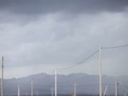 Усархаг борооны улмаас дөрвөн аймгийн 53 сум цахилгаангүй байна tsahilgaan tasarchee