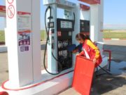 Дундговийн ШТС-дад хяналт шалгалт хийж байна Shatahuun-tugeeh-gazar