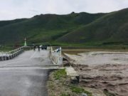 АНХААРУУЛГА: Баталгаагүй зам, гүүрээр зорчихгүй байхыг анхаарууллаа batalgaagui-zam-guur