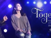 Поп дива С.Наран, уянгалаг зөөлөн Б.Баярцэцэгтэй хоршино duuchin naran-bayrtsetseg-together