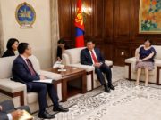 Европын Холбооноос Монгол Улсад суух Элчин сайдыг хүлээн авлаа