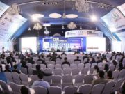 “Coal Mongolia-2018”: Технологийн дэвшлийг нүүрсний салбарт нэвтрүүлнэ goal-mongolia-2018