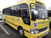 Хүүхдийн автобусуудад шалгалт хийж байна huuhdiin-avtobus