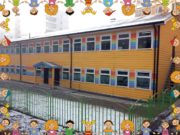 Энэ онд 18 шинэ цэцэрлэг ашиглалтад орно huuhdiin-shine-tsetserleg-ashiglaltad-orno