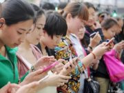 Хятадад интернет хэрэглэгчдийн тоо эрс нэмэгджээ hyatad-uls-internet-hereglegchid