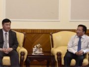 БНХАУ-тай эдийн засаг болон банк санхүүгийн салбарт хамтрах талаар санал солилцов hyatad-ulsiin-elchin-said