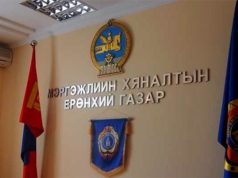 Хүүхдийн эрх, аюулгүй байдлыг хангах чиглэлд тавих хяналт шалгалтыг эрчимжүүлэв mergejliin-hyanltiin-eronhii-gazar