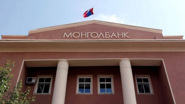 mongol-bank