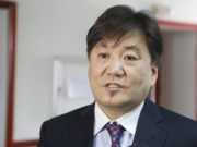 Алт үйлдвэрлэгчдийн холбооны төлөөлөлтэй уулзав mongol-bank-ded-eronhiilogch