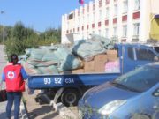 Сэлэнгэ аймгийн үерт өртсөн иргэдэд хүмүүнлэгийн тусламж үзүүллээ selenge-aimag-uyriin-tuslamj