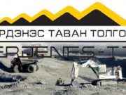 Тавантолгой-Гашуунсухайтын төмөр замын ажлыг эрчимжүүлнэ tawan-tolgoi