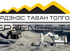 Тавантолгой-Гашуунсухайтын төмөр замын ажлыг эрчимжүүлнэ tawan-tolgoi