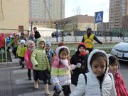 Баянзүрхчүүд зам тээврийн ослоос хүүхдүүдээ хамгаалах ажлыг эрчимжүүлж байна uuhed-ba-zam-teewriin-osol