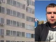 АНХААР: Арван давхраас унаж байсан хүүг есөн давхрынх нь хөрш барьж авчээ Astana hot