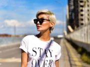 Топ Э.Сэлэнгийн БОГИНО ҮС нүдээ олжээ Top-Selenge