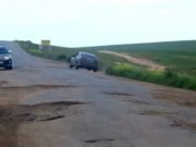 Улаанбаатар Дархан чиглэлийн автозамыг шинээр барина darhan-zam