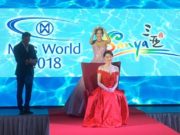 Дэлхийн гоо сайхны ОЛИМП-д эх орноо төлөөлөх Э.Энхриймаа enhriimaa_miss_2018