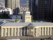 Гадаад харилцааны яамнаас мэдэгдэл хийлээ gadaad-hariltsaanii_yam