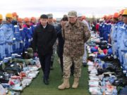 Багануурт “Гамшгаас хамгаалах дадлага, сургууль” эхэллээ gamshgaas_hamgaalah_surguuli