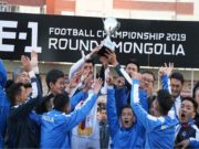 Монголын хөлбөмбөгийн үндэсний шигшээ баг нэгдүгээр шатны аваргын цомын эзэд боллоо holbombogiin-tsomiin-ezed