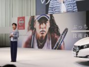 Шинэхэн аварга Наоми Осака “Ниссан моторс”-ийн нүүр царайгаар тодорлоо naomi_osaka_Nissan