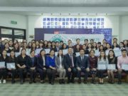 “Оюу толгой” компанийн тэтгэлэгт хөтөлбөрт 55 оюутан хамрагджээ oyu-tolgoi