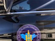Төрийн албаны машиныг амины ажилдаа ашиглавал ХАРИУЦЛАГА тооцно! toriin_albanii_mashin