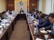 ЗТХ-ийн Дэд сайд Л.Халтар үүрэг чиглэл өглөө zam_teewriin_yam