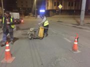 Амгалан, Ботаник, Шархад орчимд 700 м.кв талбайд замын нөхөөс хийнэ zamiin-nohoos