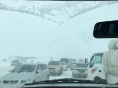 АНХААР: 52-ын даваа орчим халтиргаа ихэсч хөдөлгөөн саатжээ! zamiin_haltirgaa