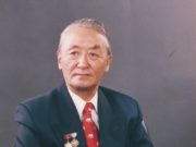 АУЗ Д.Пүрэвдорж агсны нэрэмжит “Хөх үндэсний гал” яруу найргийн наадам болно zohiolch_Purewdorj