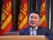 Ази-Европын дээд түвшний уулзалтад Монгол улс оролцоно Battulga