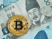 БНСУ ICO-ийн талаар шийдвэрээ ирэх сард гаргана ICO