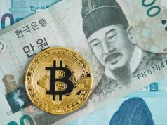 БНСУ ICO-ийн талаар шийдвэрээ ирэх сард гаргана ICO