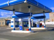 Шатахуун түгээх МТ станцаас зөрчил илэрчээ! MT