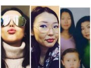 Реппер Mrs.M-ийн нүдний шилгүй төрх… Mrs.M