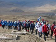 Нутгийн захиргаан байгууллагуудын дунд явган аялалын тэмцээн боллоо Sport_naadam_2018