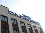 “Төрийн өмчит орон сууцны корпораци”-ийг ХХК болгов TOSK